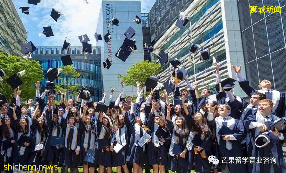 新加坡这两所超人气国际学校,为何独受明星、高管家长青睐