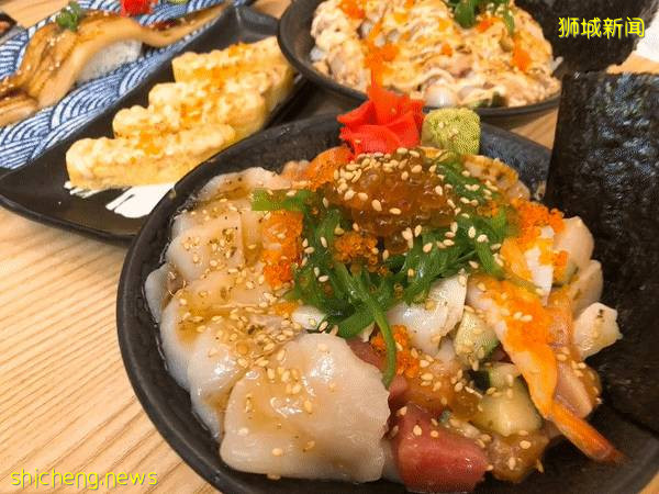 这碗海鲜丼逆天了,超级赞!必吃!新加坡网红日料店请大家免费吃