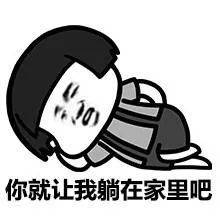 不要太爽了，娱乐也能外卖