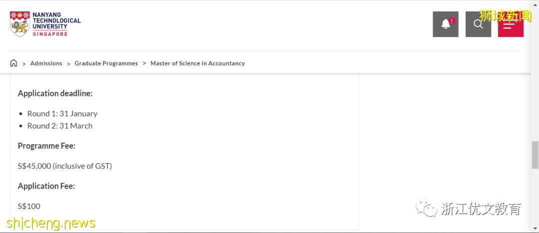 港、澳来新无需隔离!2022年新加坡留学申请时间汇总来了