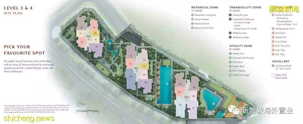 全新開盤！稀缺近市區的絕好商住綜合體投資項目 Piccadilly Grand