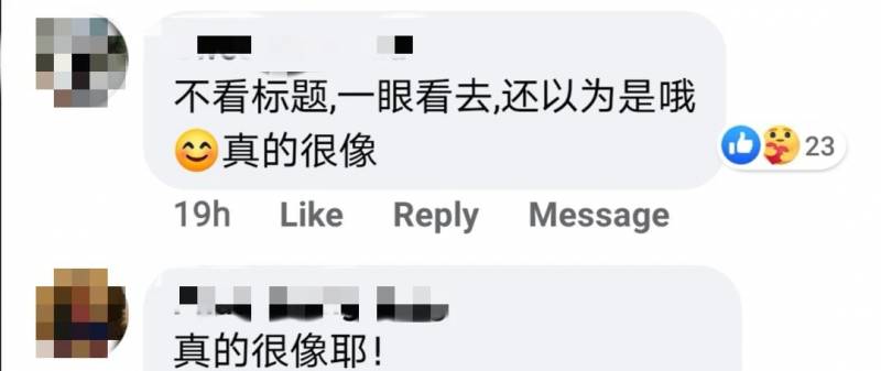偶遇咖啡馆爷爷,酷似新加坡国父李光耀