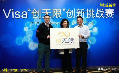 看好中国有好报!那些年闯荡中国的新加坡人终成世界大佬