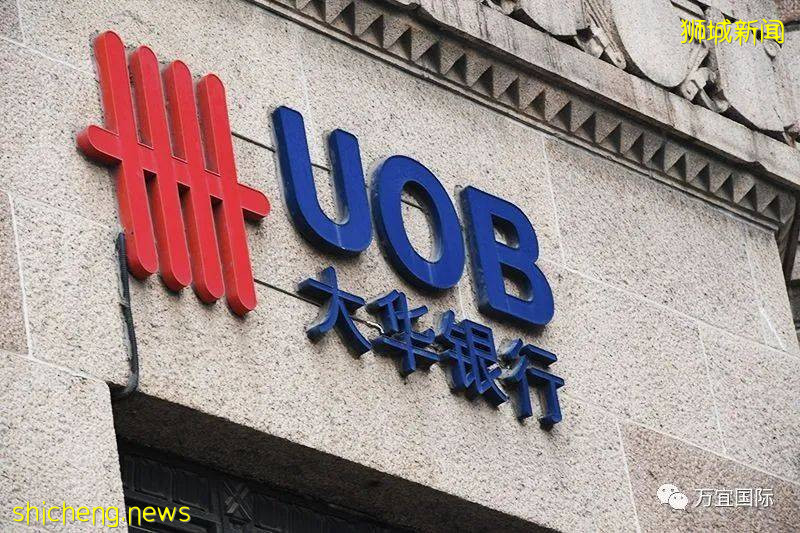 新加坡銀行開戶近期爲何如此火爆！新加坡三大銀行介紹