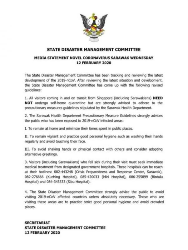 ◤武汉肺炎◢ 从新加坡入境砂州 子民　游客无需居家隔离