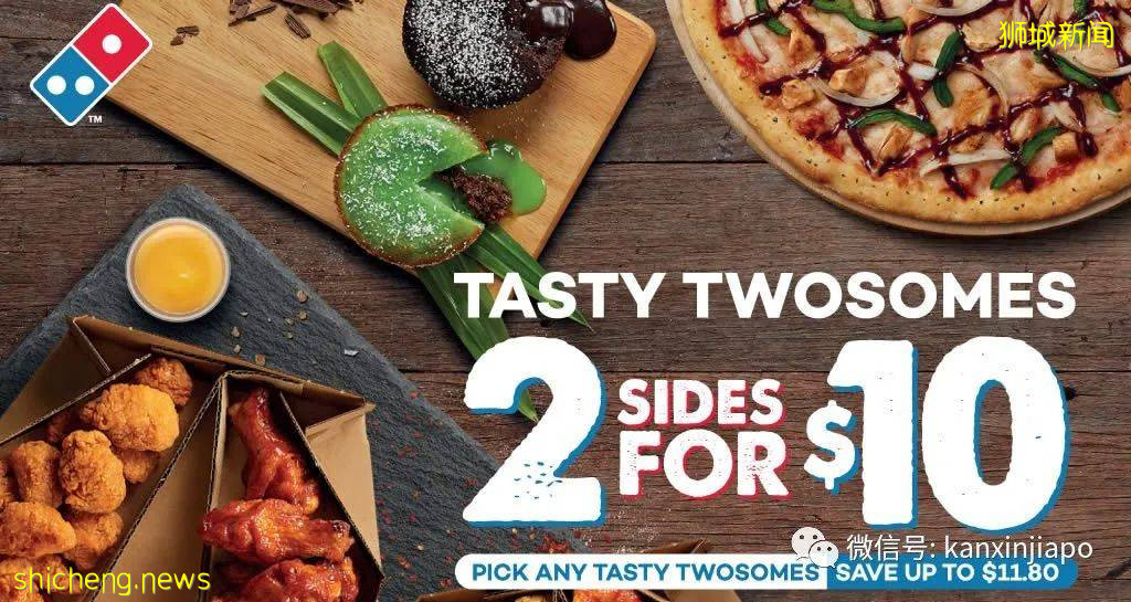 【下周活動】植物園免費母親節演出，樟宜機場30多家餐廳買一送一