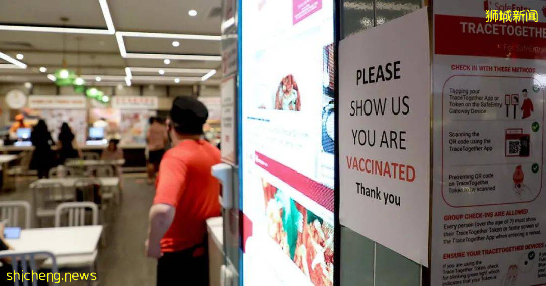 新加坡有医生因新冠去世！未接种疫苗限制将更多！12岁及以下儿童可随家人出国旅行