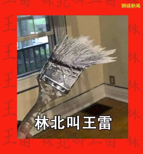 新加坡“卖鱼哥”爆红，谁是直播风口上的猪