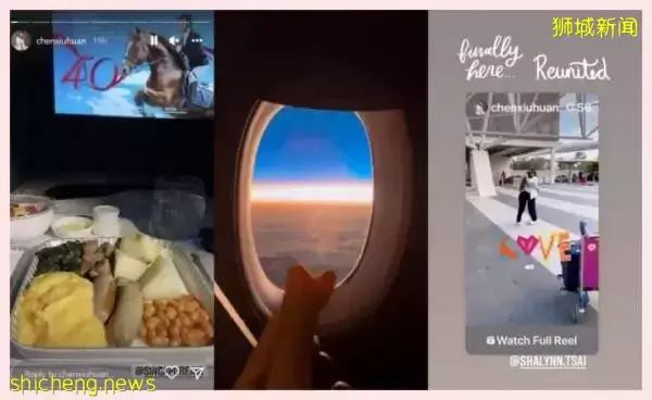 陈秀环与女儿团圆 泪洒澳洲机场