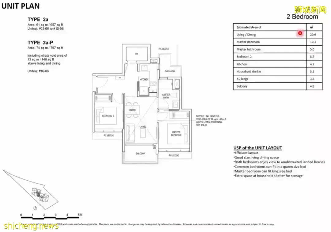步行到Bartley 地鐵站（環線），兩站到實龍崗地鐵轉換站。交通、購物、學校全配套成熟。BARTLEY VUE樣板間高顔值