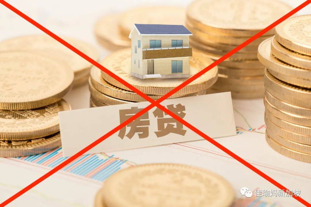 70岁还要去食阁端盘子?深扒新移民在新加坡如何养老