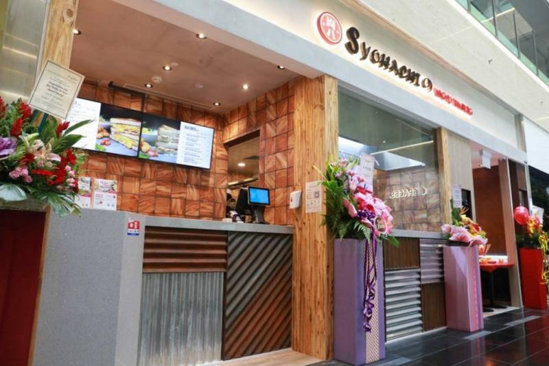 顶级A5和牛做三明治！！网红店Syohachi Wagyu Hamburg开到新加坡啦