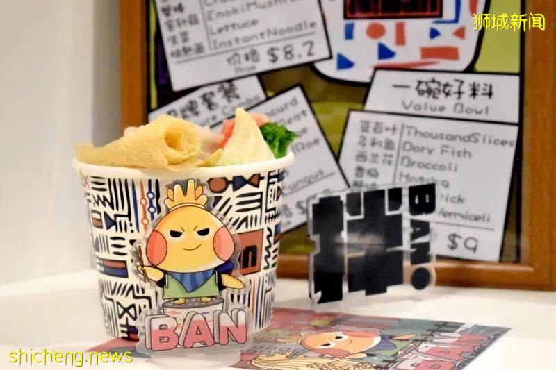 火遍新加坡的麻辣拌拌上線小坡島，吃超健康的“麻辣燙”