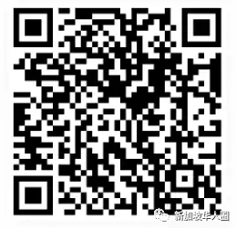 1165例，新加坡兩劑mRNA後，第三劑打科興/國藥疫苗也算完成接種