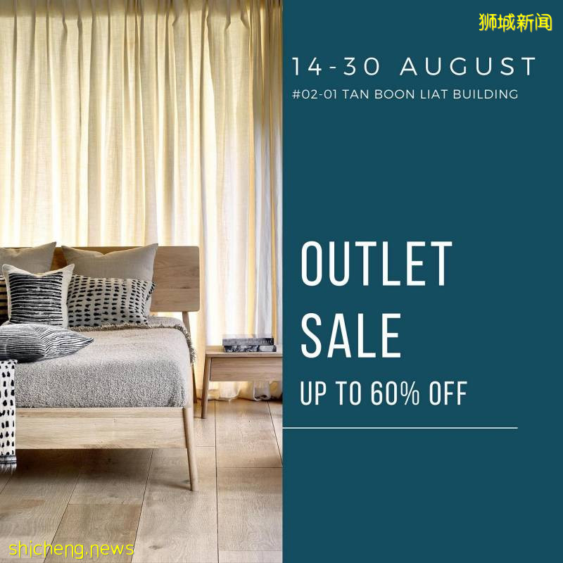 從“不差錢”到“實用主義”，新加坡高品質家居店大盤點