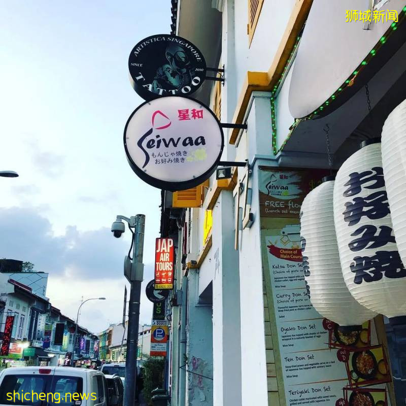 火焰中的“刀光劍影”,新加坡有哪些好吃好玩又好看的日式鐵板燒