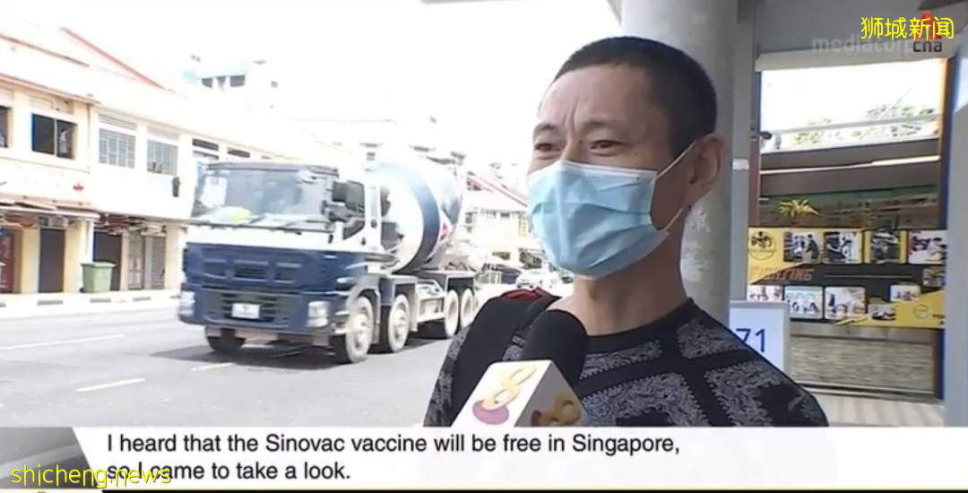 又开始排队！科兴免费后需求大增，有人取消国药预约