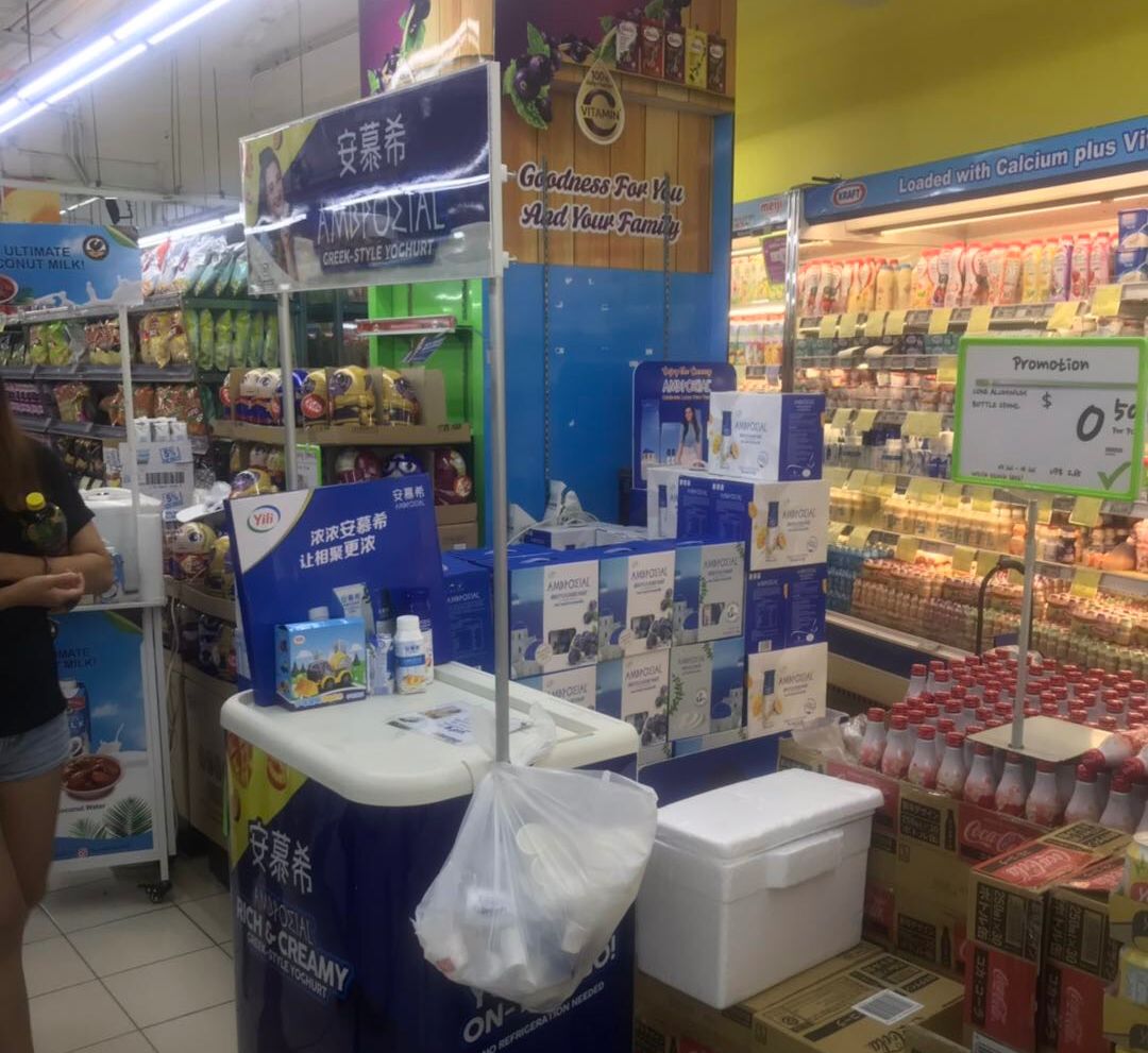 蒙牛、伊利抢占新加坡超市，酸奶你更喜欢哪一款？