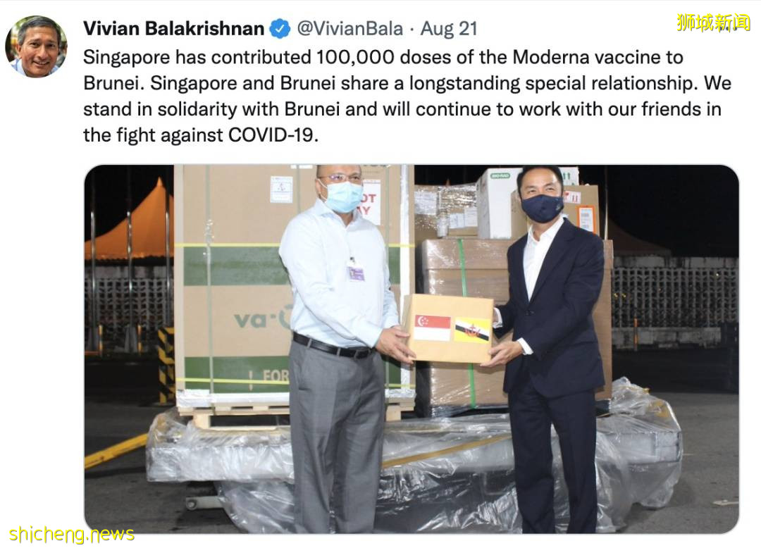 22萬+疫苗、40噸液氧、30萬個檢測儀!新加坡給這些國家送去物資