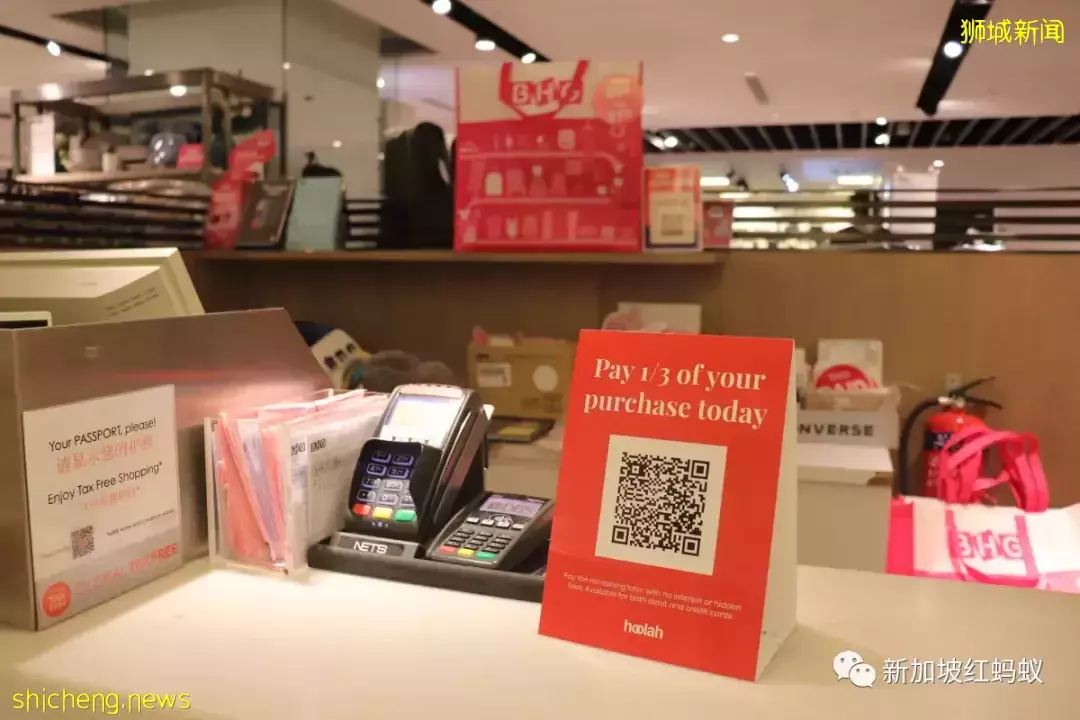 剁手族注意！　每三名“先买后付”型消费者就有一人债台高筑