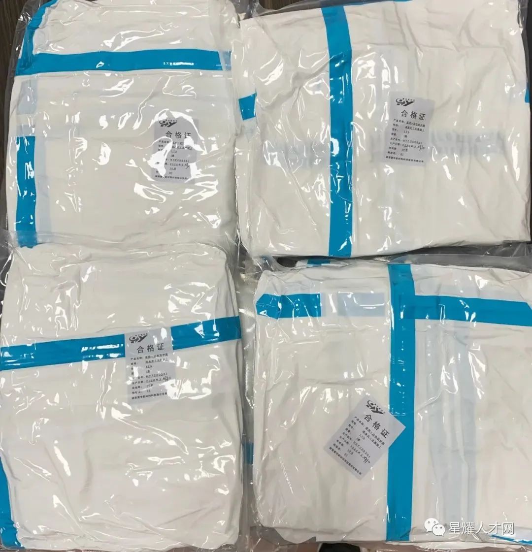 【KN95口罩免费送】全部新加坡现货,医用防护服、眼镜、面罩,顺丰快递送到家!