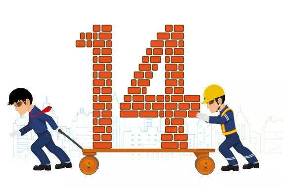 14个强制收回组屋的理由