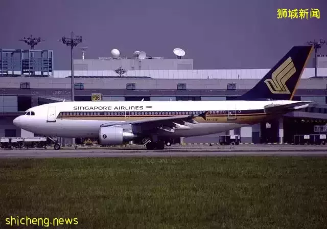 全球罕见!一架由美国飞新加坡的新航飞机发出“劫机”求救代码