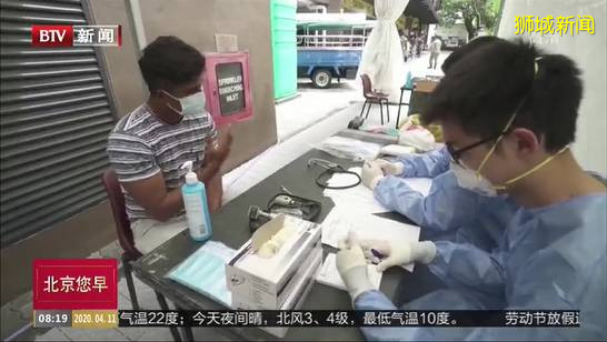 疫情、封城、失業倒閉潮！新加坡2020魔幻上半年正式結束！太難了