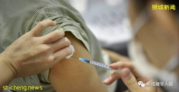 新加坡未来或必须打第三剂,才算完成疫苗接种!否者自付医药费