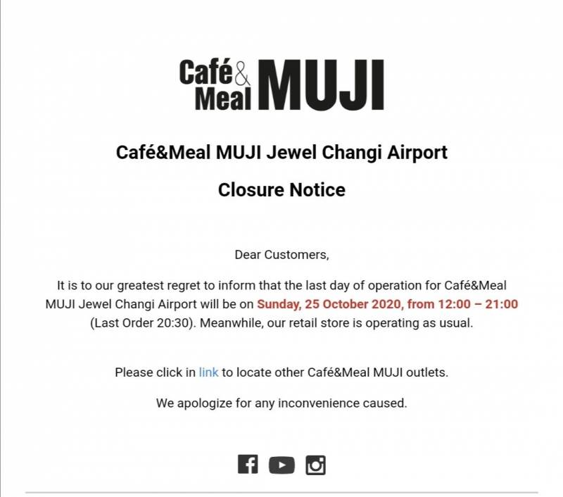 樟宜机场Muji咖啡厅前日关闭,零售业务照常