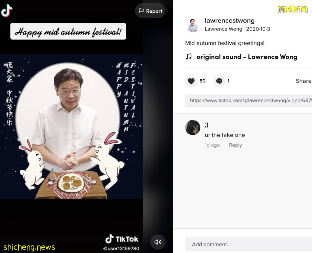 新加坡這個部長“親民值”爆表！注冊抖音賬號、自拍、曬小學證書