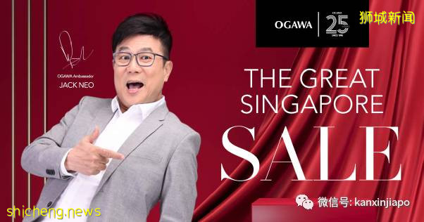 ​【下周活动】哈根达斯买1送1、游艇配套7折、小黄人下午茶