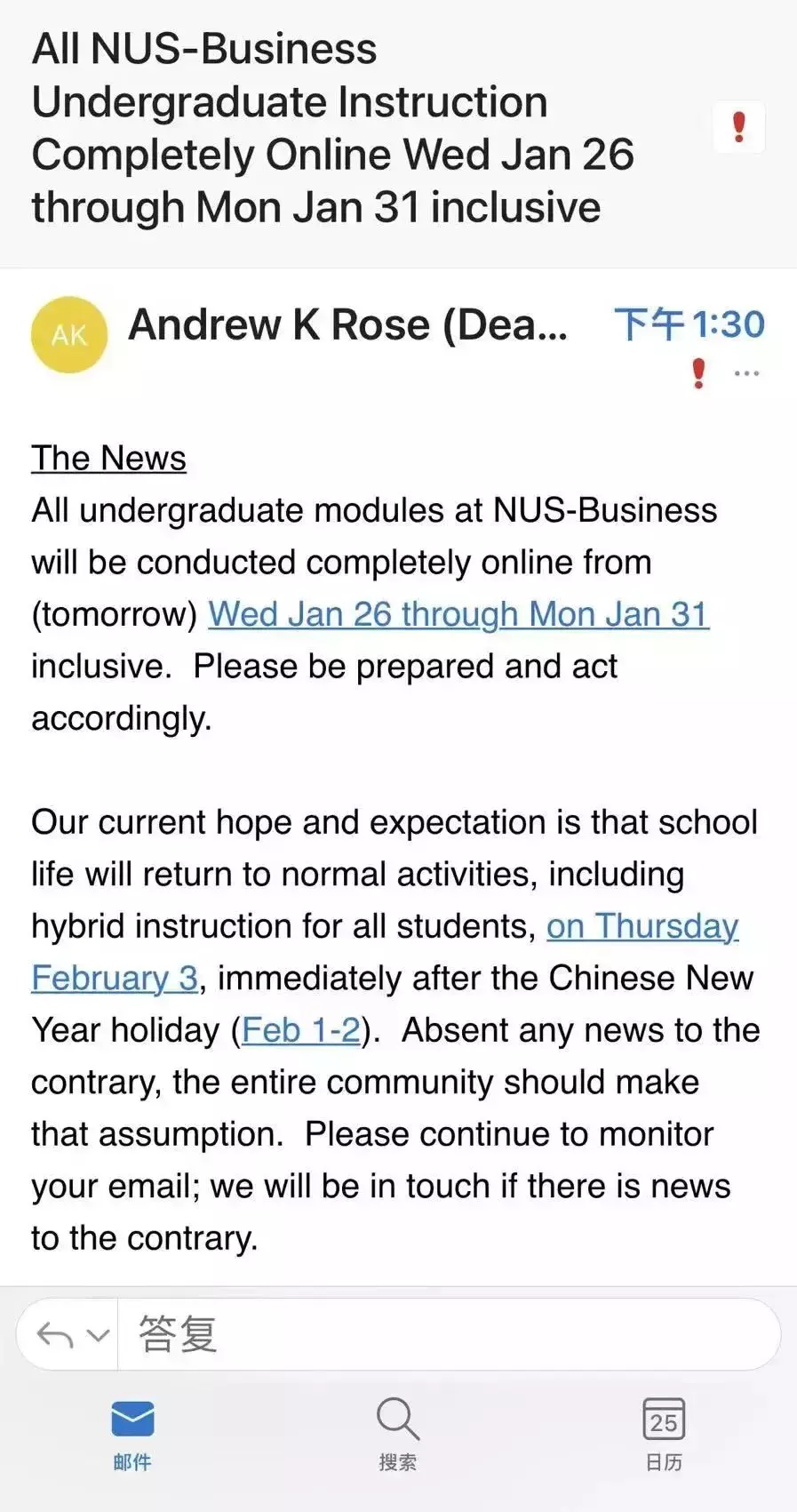 NUS 商学院所有本科课程将暂时转为线上进行