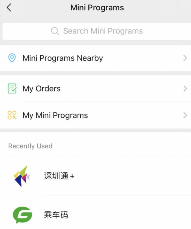 定了！騰訊選新加坡爲東南亞中心，正在招聘！中國三大巨頭都來了