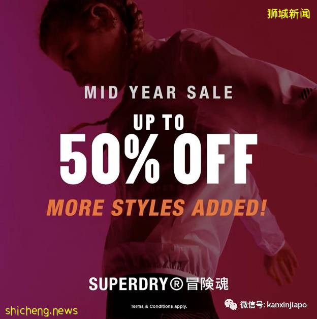 【下周活动】林俊杰演唱会,吃茶三千买一送一,夜间动物园直播