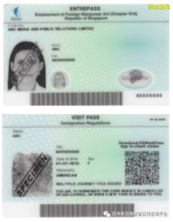 新加坡銀行線上免費開戶,專家全程協助指導。簡單高效快捷,名額有限