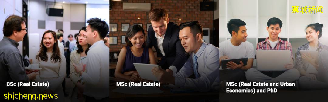 资讯 新加坡国立大学新增硕士项目汇总及院系变更