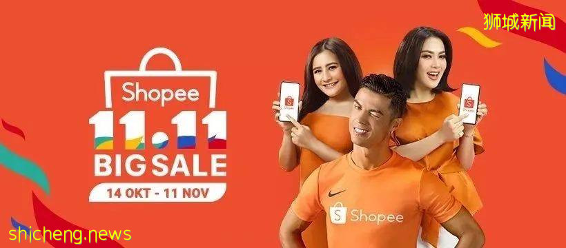 他竟然榮升新加坡的新首富！一起來看看他們的發家史