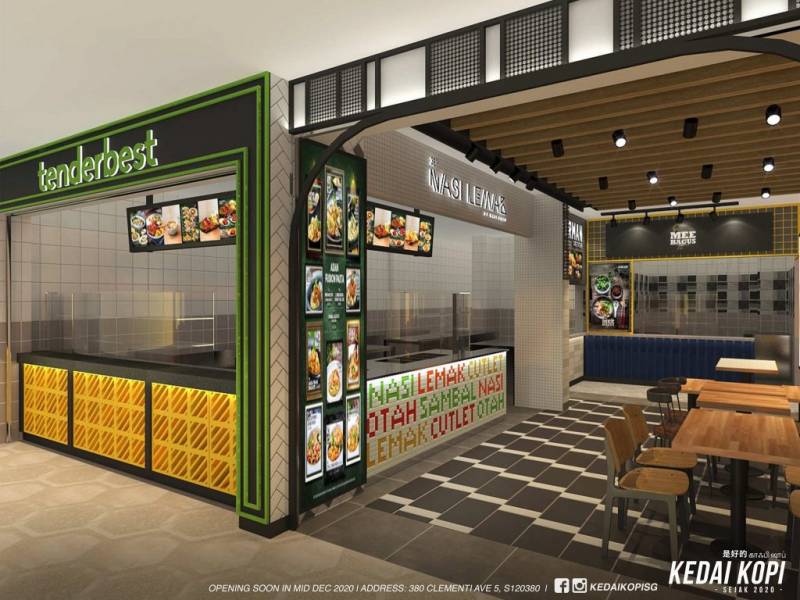 Clementi Kopitiam升級改造後即將開業！更多西式美食、100%清真認證攤位！12月中旬開業