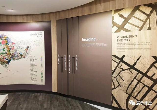 新加坡最美城市展览馆打卡