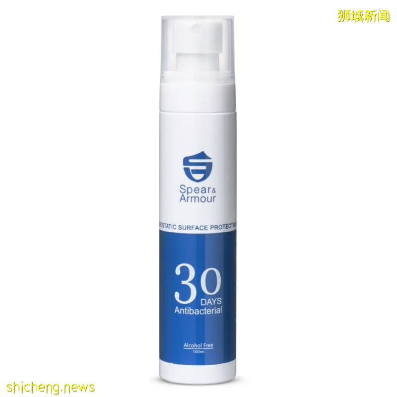 出門噴一噴,長效抗菌24小時!這個防疫必備神器,它不香嗎!