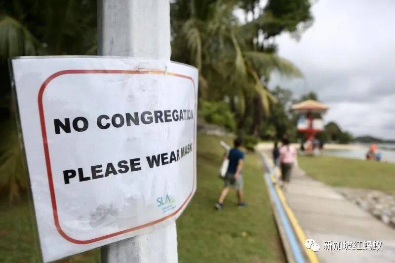 在新加坡南部島嶼聚集也被抓? 不是有鬼就是有神