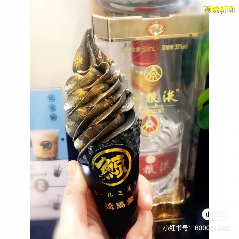 盤點令人“上頭”的冰淇淋，原來這款馬上就要登陸獅城了哦