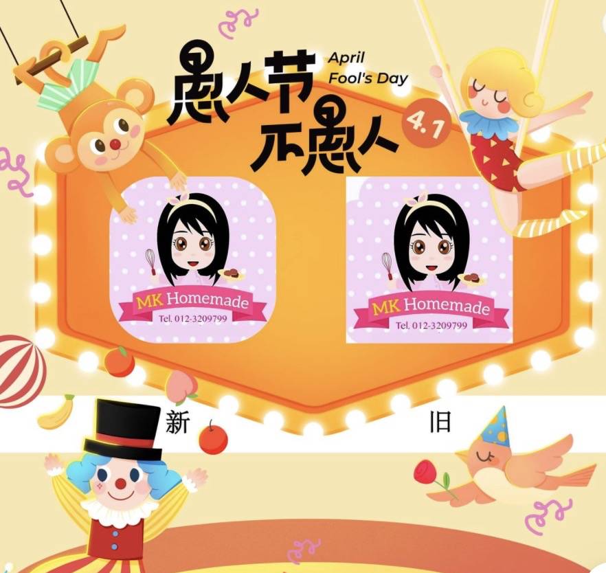 小米新logo火到新加坡,一波公司跟風!雷軍又"翻車"了