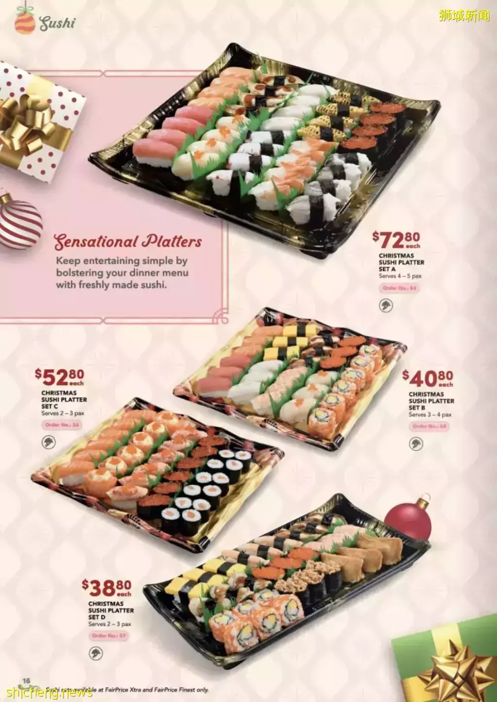 新加坡最大连锁超市圣诞回馈大放送🎁 圣诞大餐、假日必备零食、聚会桌游一站式买齐🎊