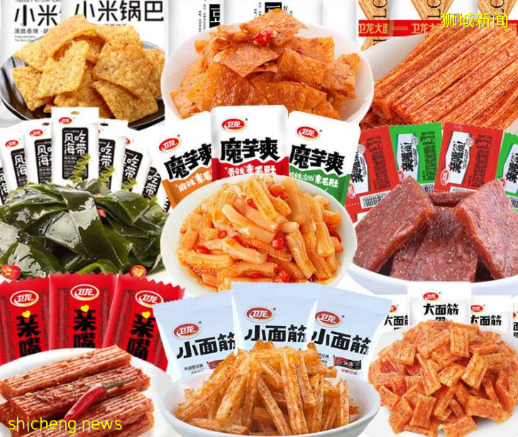 10月，新加坡電費、物價都上漲了！財長確認：GST最快明年調高至9%