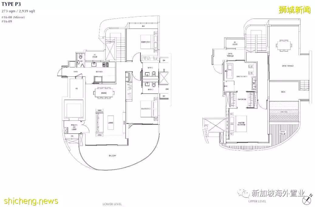 Cape Royale禦豐軒 聖淘沙島典藏180度海景公寓即將發售