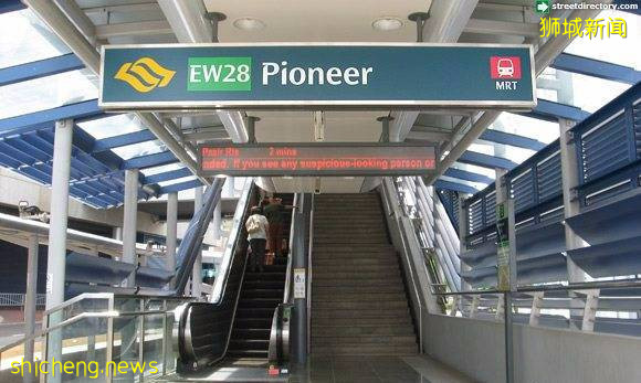 最全新加坡綠線地鐵站名字來由，你知道多少