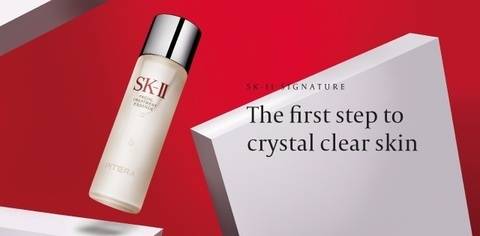 最強聖誕季折扣！Unineed皇後粉絲專屬優惠全場7折！更有La Mer、La Prairie、SK II等大牌低于7折