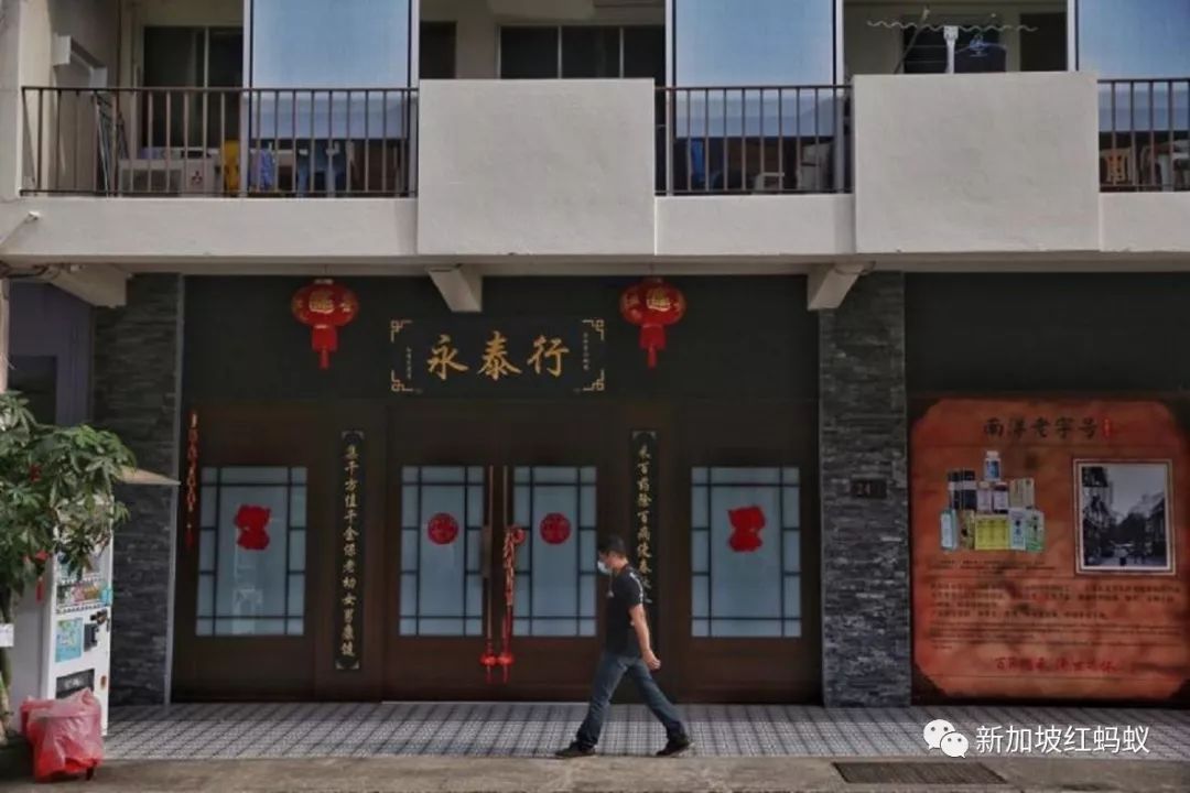 新加坡出现四起本土人传人确诊病例　患者曾在这里与广西旅行团接触过